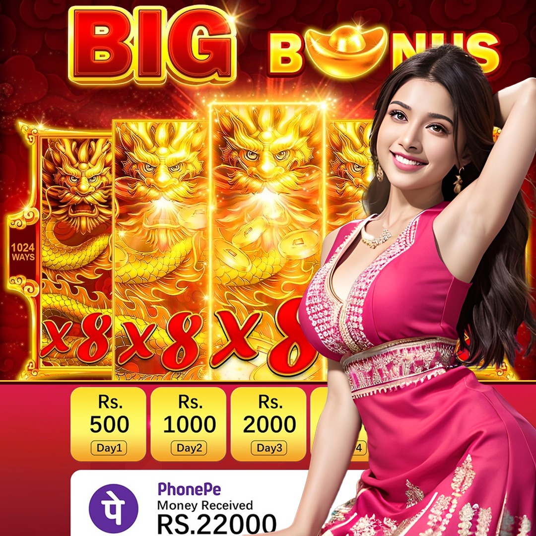 Luck And Magic বেঙ্গল