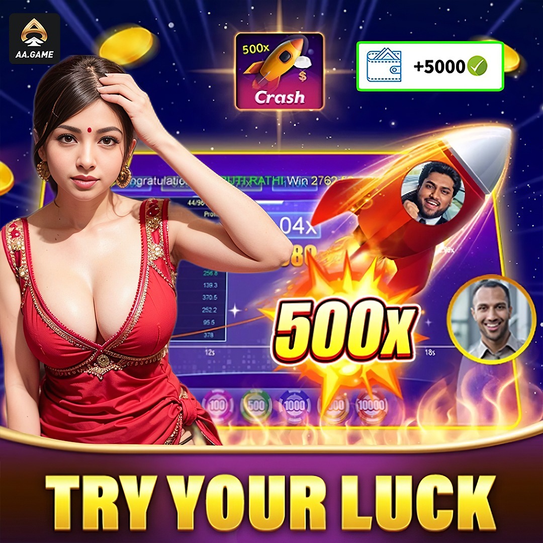 Santa’s Stack ফ্রি স্পিন
