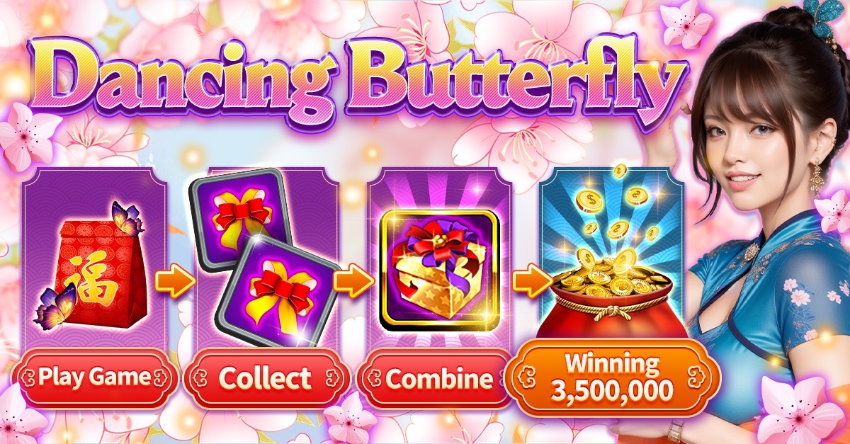 babu id 88 Aztec Sun অ্যাপ ডাউনলোড