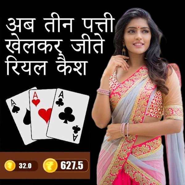 Dragon Gold সাইন আপ বোনাস