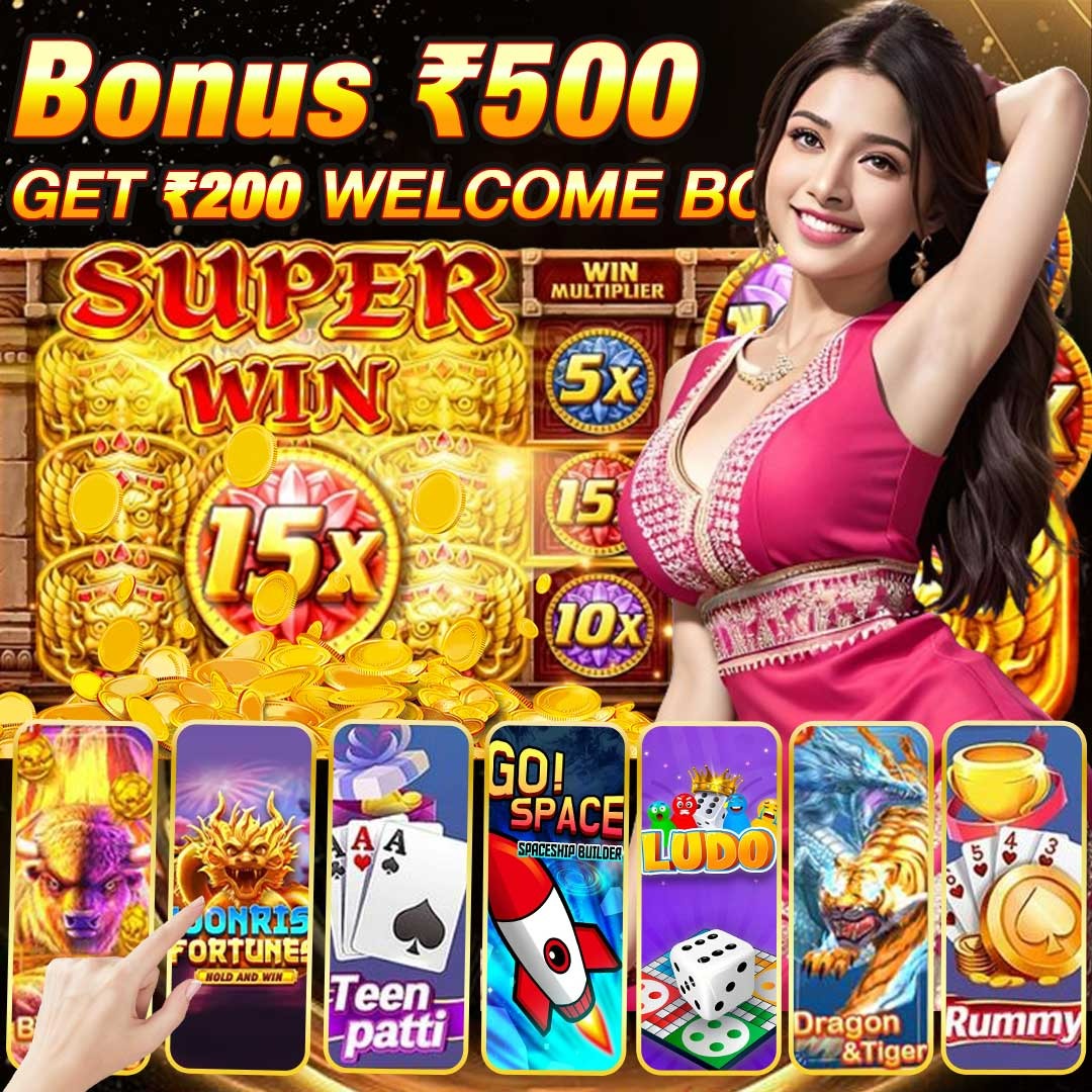 Mega Fortune নগদ