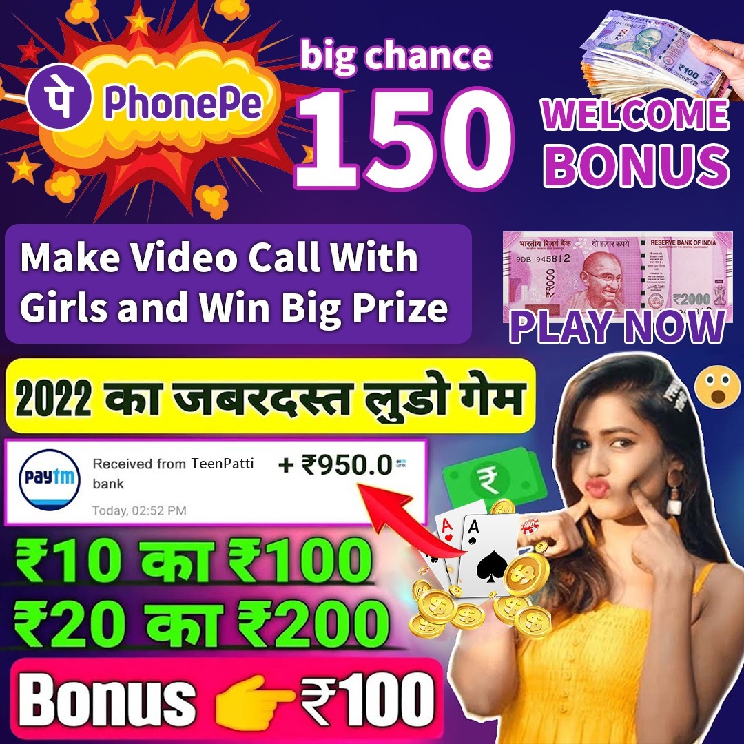 Buffalo Riches রিয়েল মানি