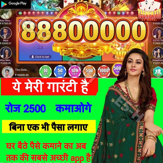 Neon Staxx এপিকে ডাউনলোড