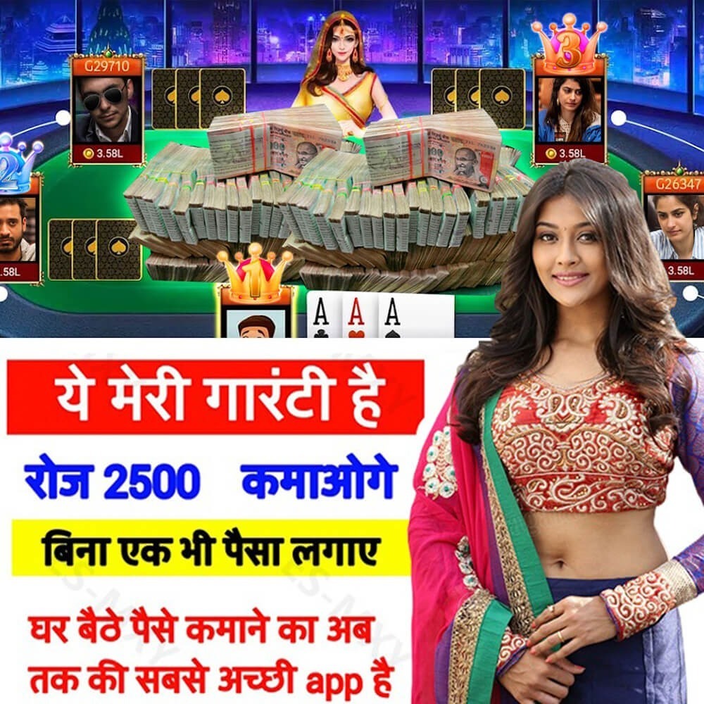 888 Dragons নগদ