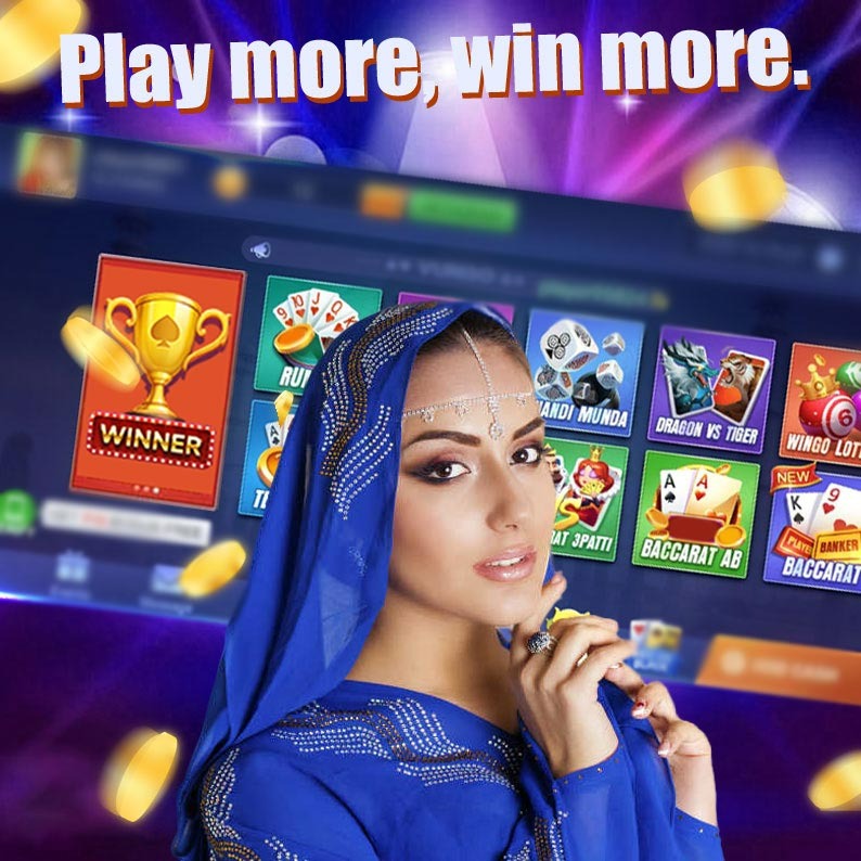 Trolls App Download