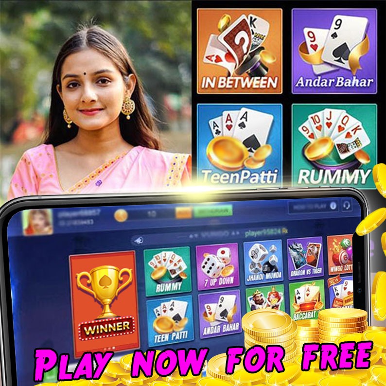 Bounty Showdown App Download
