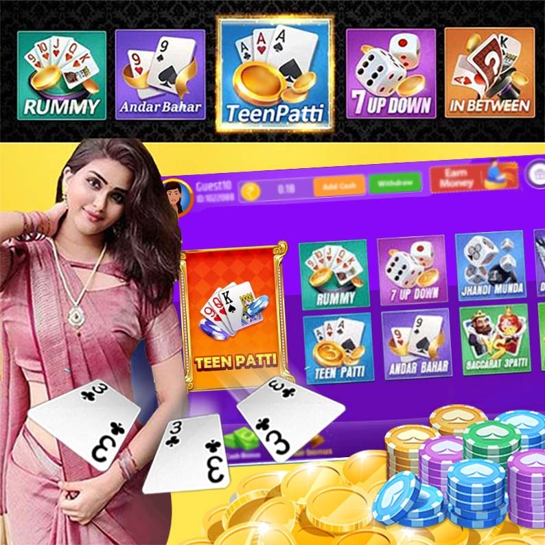 Gem Party লগইন