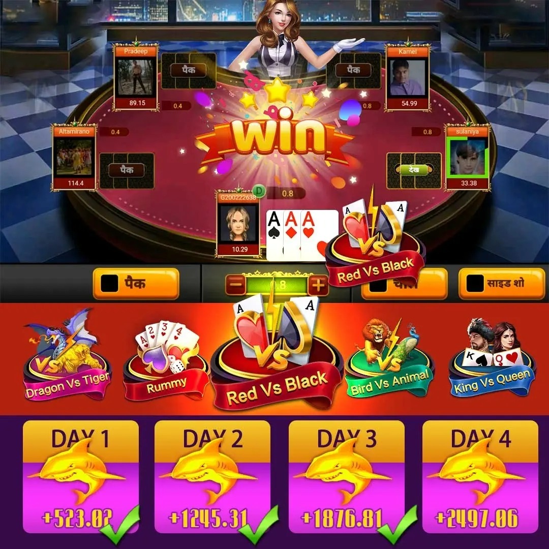 Royal Coins 2： Hold and Win এপিকে ডাউনলোড
