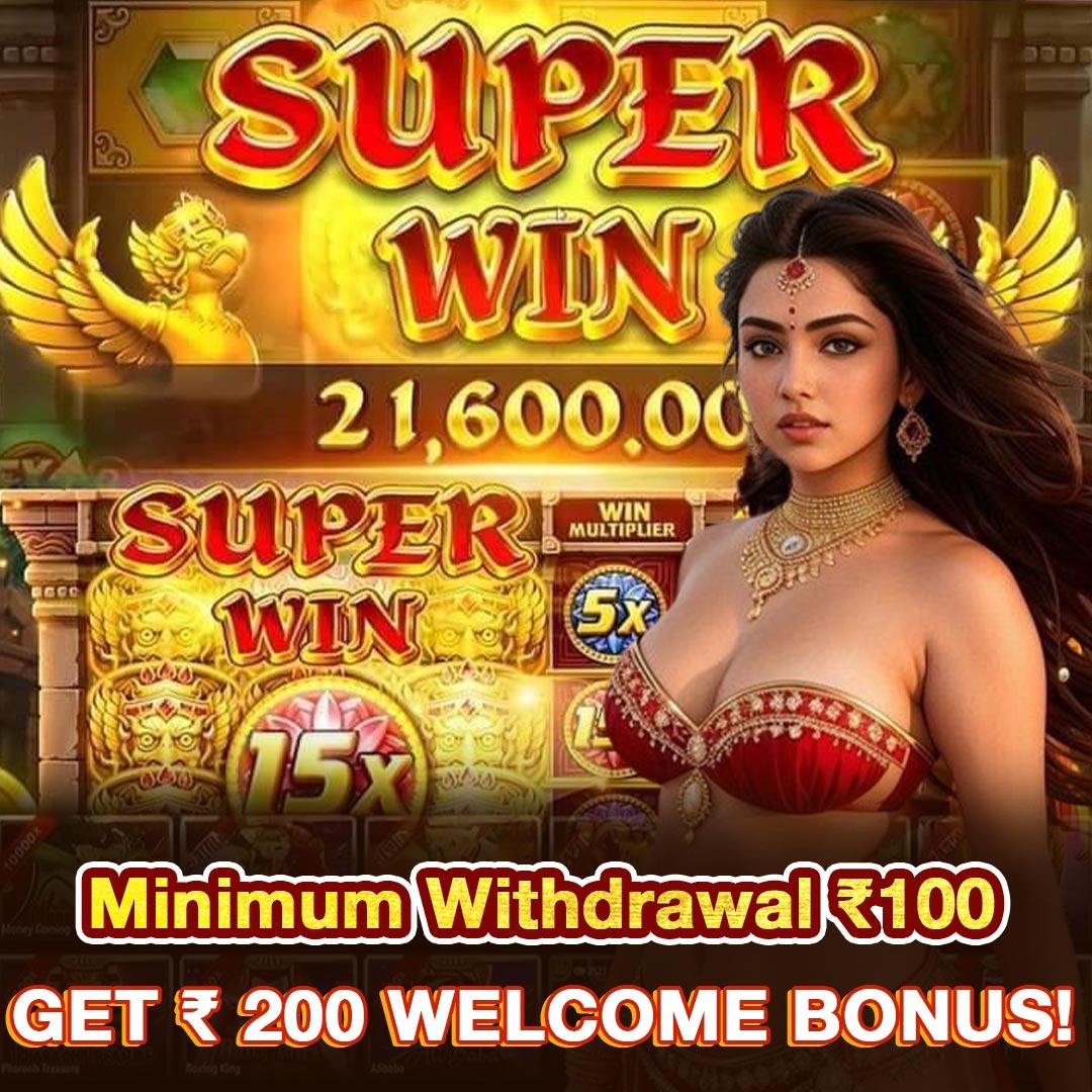 Wild Spells APK Download