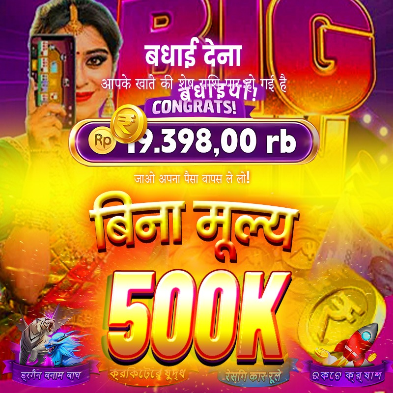 Gorilla Kingdom রিয়েল মানি