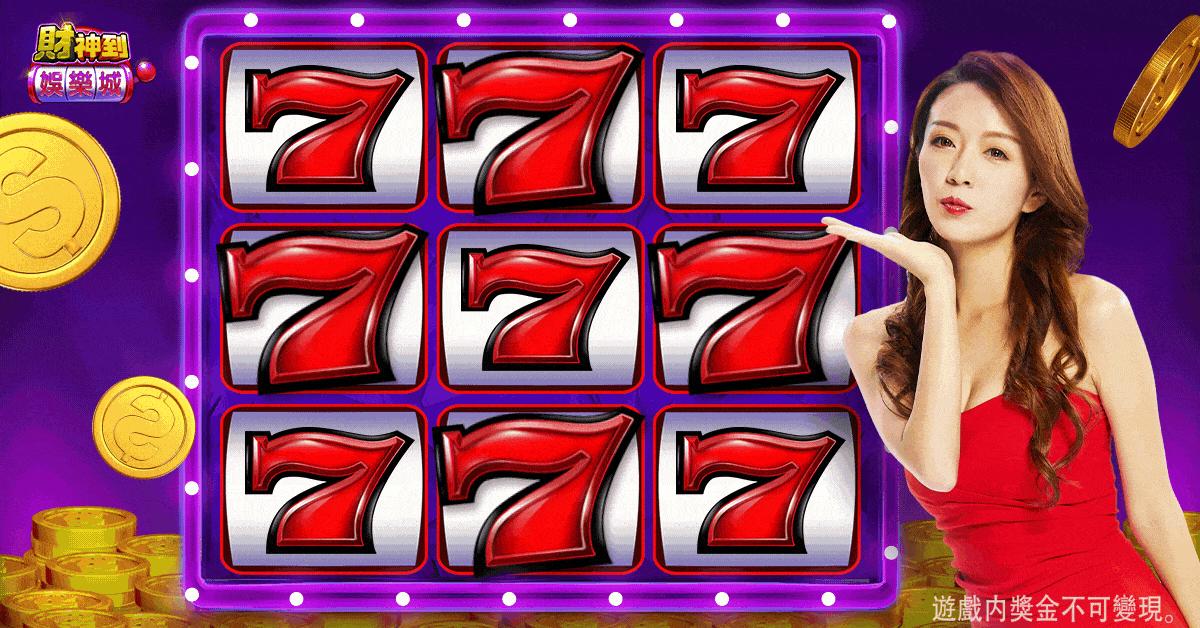 Joker’s Coins Hold and Win Apple Download